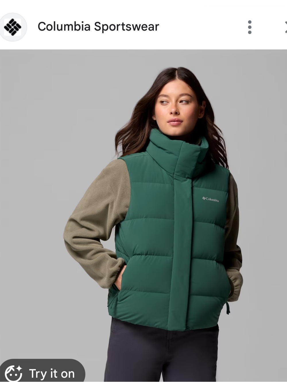 Columbia Women's Amaze Puff Vest - Emerald Green